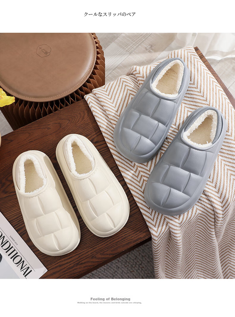 GUOLUOFEI Thick-Soled Cotton Slippers for Men And Women, Outdoor Waterproof Non-Slip Indoor Comfortable Heel-Covered Cotton Shoes, Gray, Size 40-41 12