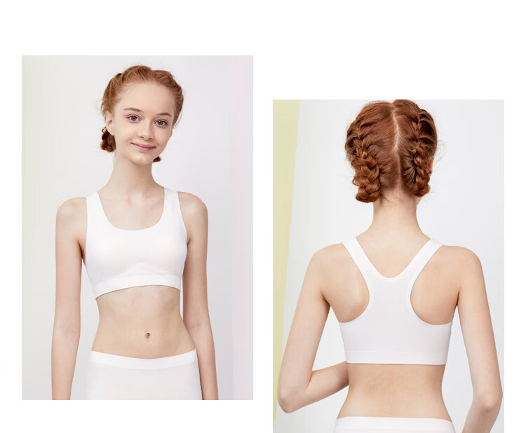 Aimer Children's And Girls' Bra One-Piece Knit Top, Big Girl Cloud Girl First Stage Short Vest [Breeze] AJ1155721 Pink 150 11