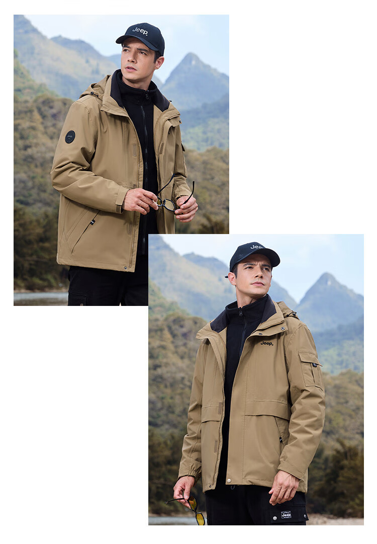 JEEP [Yuanzheng Series Windbreaker] Three-In Outdoor Hiking Jacket with Fleece Inner Layer, Spring And Autumn Windproof Coat for Me 15