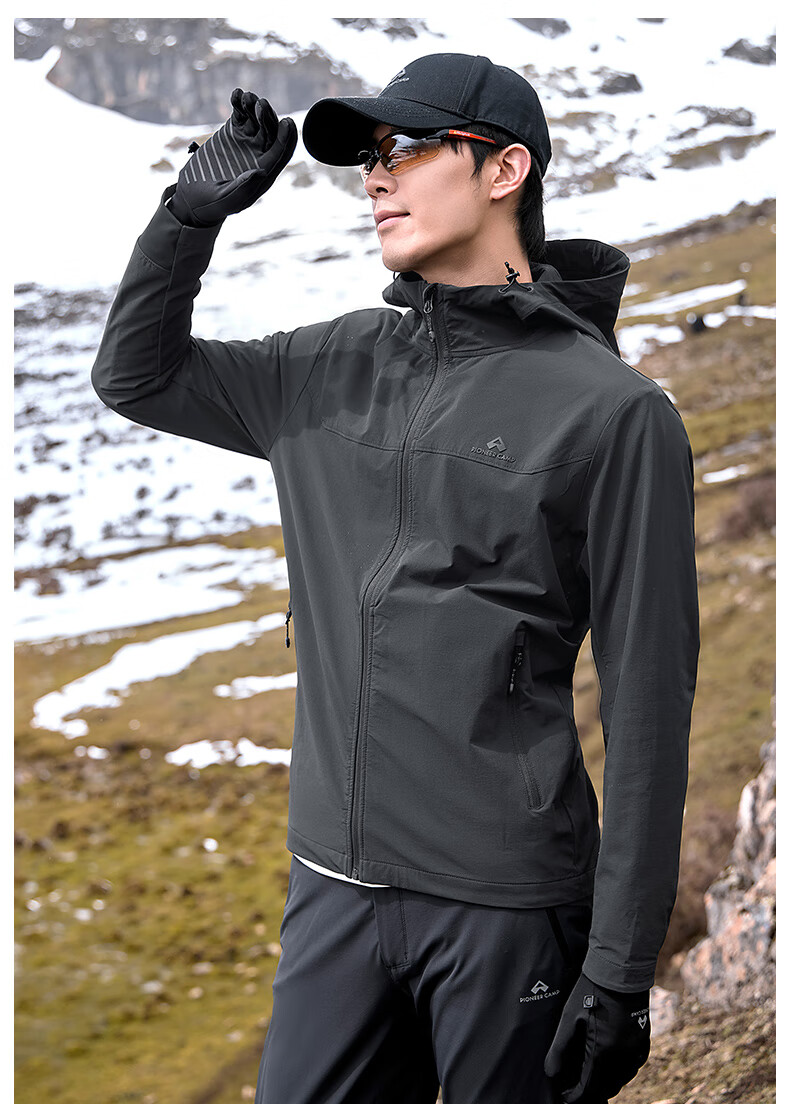 Pioneer Camp Sea Lion Soft Shell Jacket for Men, Spring And Summer Windproof Quick-Dry Breathable Jacket, Outdoor Hiking Mountaineering Sports Running Hooded Coat 6