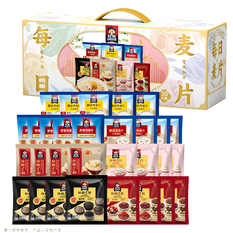 桂格每日麦片30天礼盒（30包混合口味）独立小包营养早餐送礼