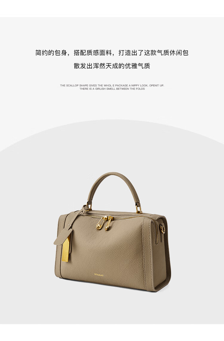 St&Sat Leather Handbag for Women, 2026 New Style, Tote Bag And Crossbody Bag, Versatile Commuter Pillow Bag, Birthday Gift for Girlfriend Or Wife 9