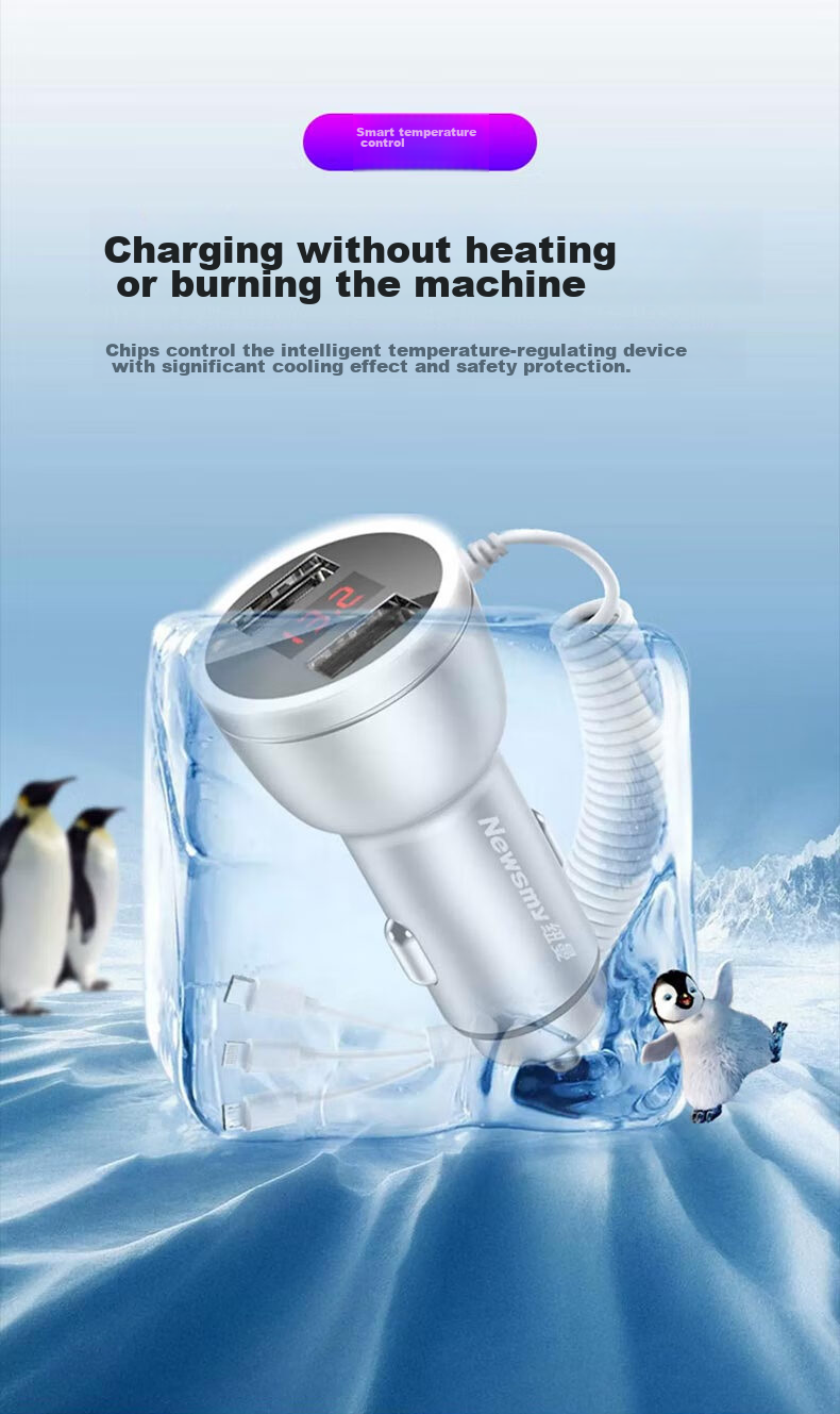Newsmy Car Charger, Fast Charging Cigarette Lighter, Car Power Converter Plug with Three-Way Cable, Car Charger 15