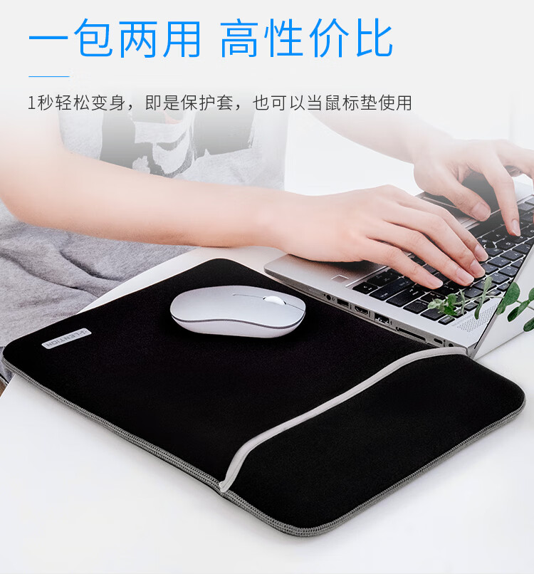 LENTION Laptop Sleeve Compatible with 15.6-Inch Xiaomi, Lenovo Legion, HP, Huawei, Apple MacBook Laptop Set 8