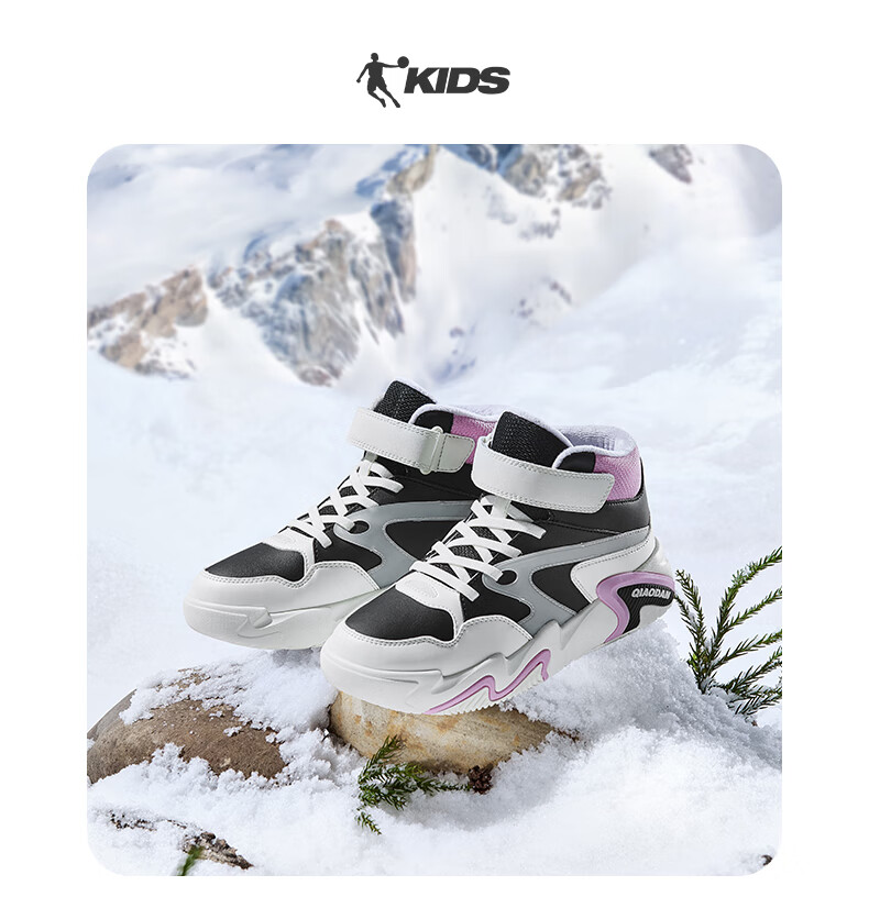 QIAODAN Girls' Fleece-Lined Cotton Shoes Children's Winter Casual Mid-Top Hook-and-Loop Sneakers QIAODAN White/Peach Pink Size 39 13