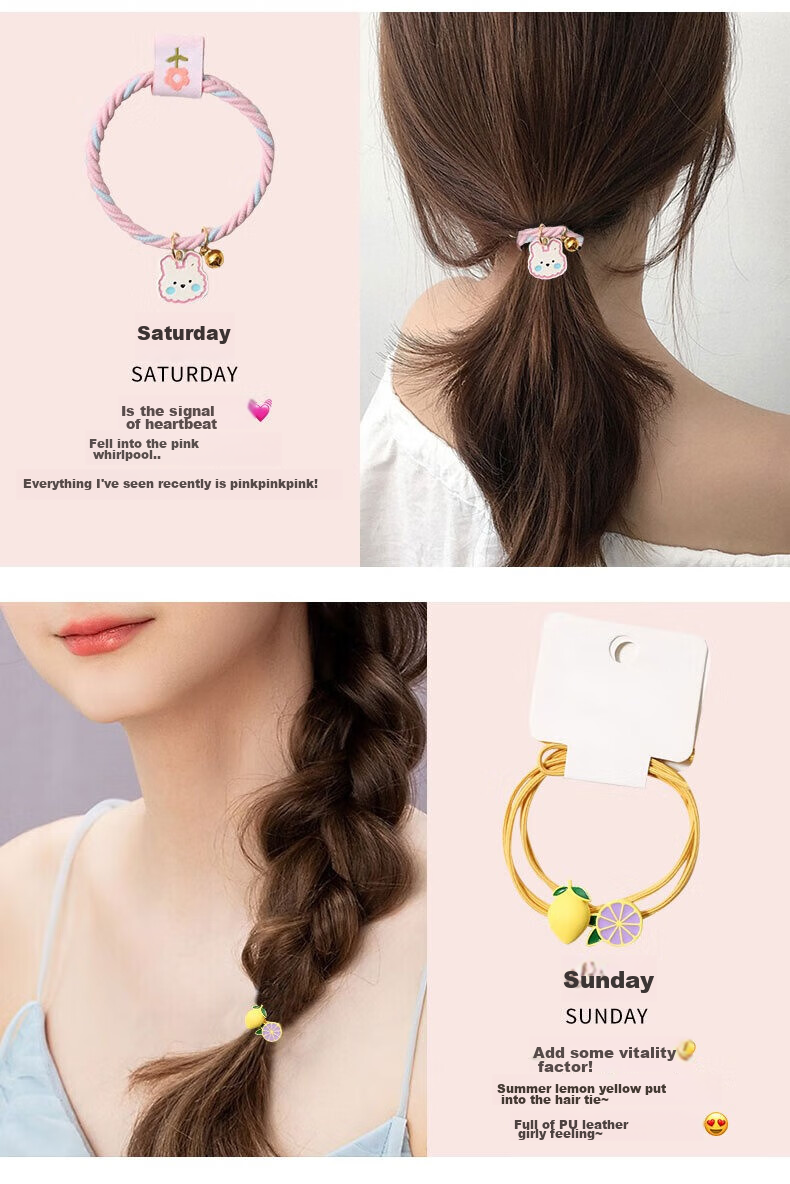Gunai Weekly Hair Ties, Hair Accessories, Hair Bands, Elastic Hair Bands, Hair Rings, Hair Ornaments for Women, Gift for Girlfriend, New Year Present, High-End 6