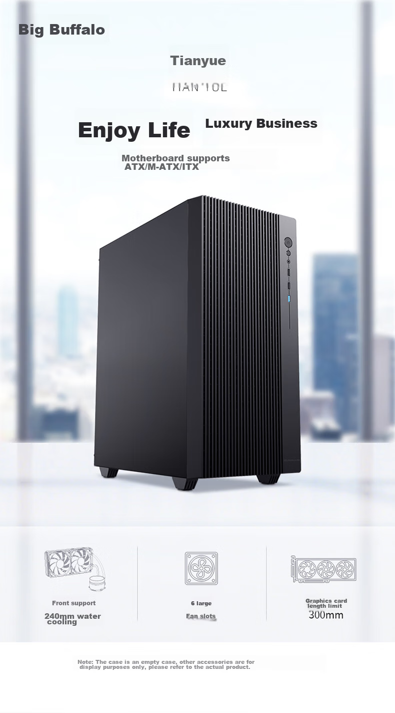 BUBALUS Tianyue Business Mid-Tower Case (Supports 240mm Water Cooling, ATX Motherboard, 300mm Graphics Card, 6 Fan Positions, Bottom-Mounted PSU Compartment, Desktop Computer Case/U3) 1