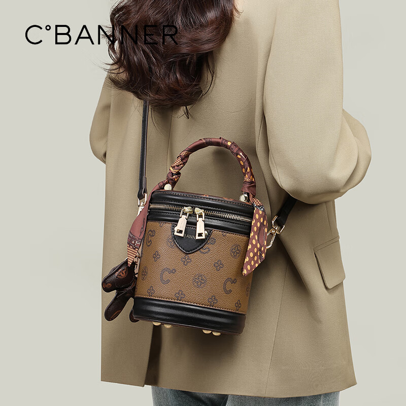 C.BANNER Women's Handbag Bucket Bag Niche Crossbody Tote Round Cylinder Bag Light Luxury Birthday Mother's Day Gift Practical Present for Mom