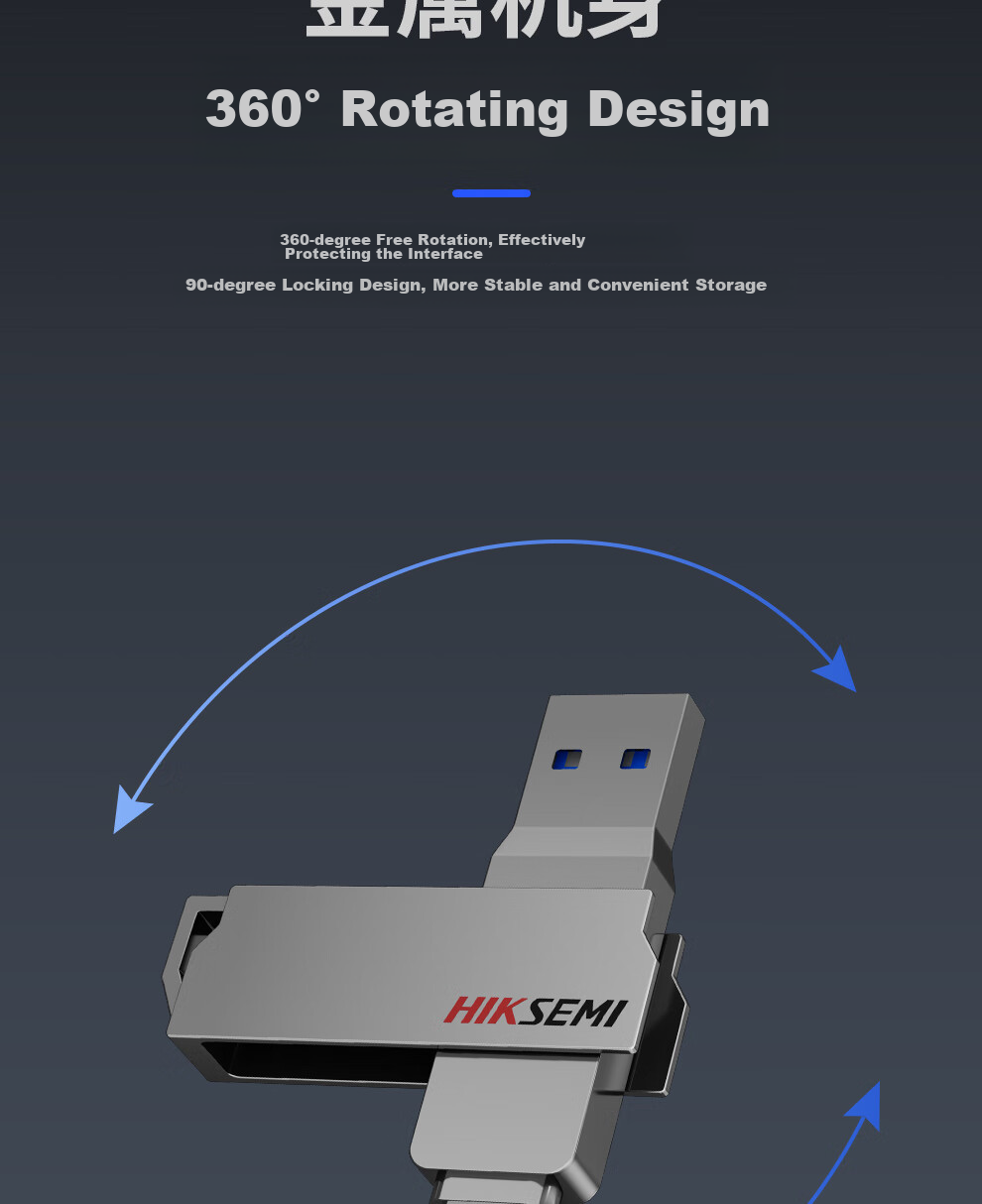 HIKVISION 128GB Type-C Dual Interface USB Flash Drive Large Capacity X307C USB3.2 High-Speed Dual-Head Flash Drive Compatible with Apple And Huawei Computers for Mobile Office Use 12