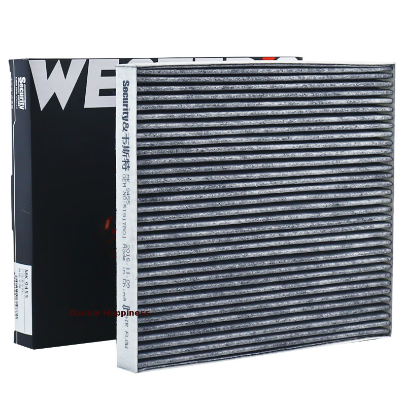 Weisite Ac-0111414