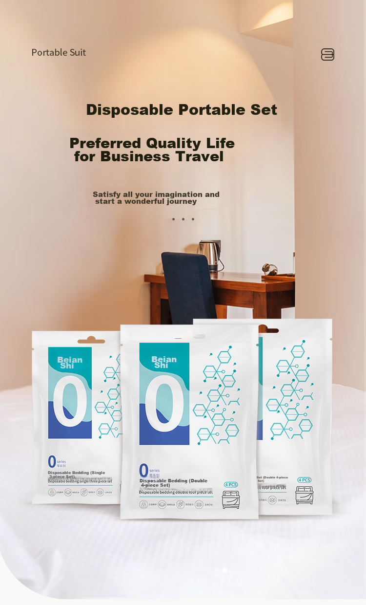 Briars (SMS Grade) Disposable Three-Piece Set for Train Sleeper, Hotel Single Bed, Thickened Bedding 1