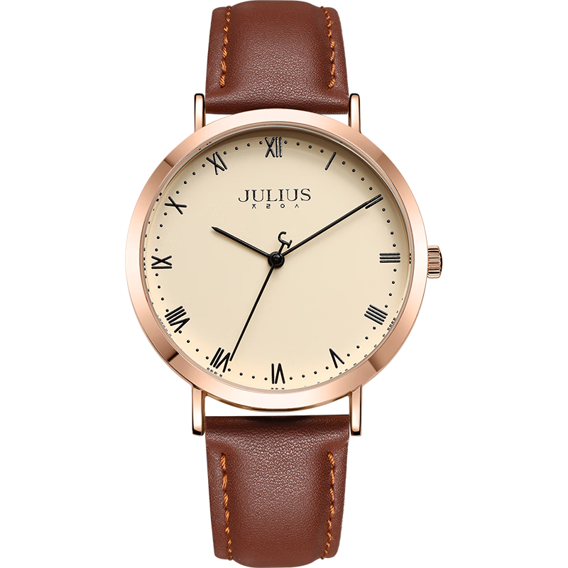 Julius Men's Watch, Simple Leather Strap, Fashionable And Versatile, Waterproof, Stylish Quartz Watch for Students, Brown JA-1365MB