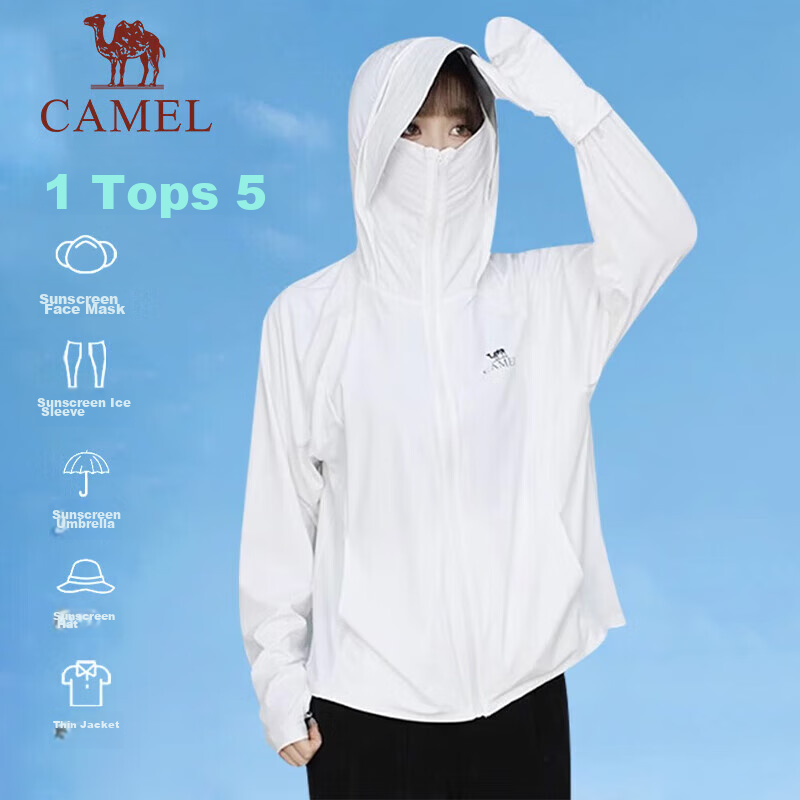 CAMEL Outdoor Sun Protection Clothing, Ice-Cool Sports UV-Resistant Casual Sun Protection Garment for Women, W24BA6K002