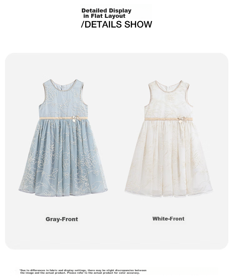 YEEHOO Girls' Princess Dress, Children's One-Piece Dress, Big Kids' Dress, Formal Wear, Tulle Birthday Dress, Summer Outfit, White, Size 120 14