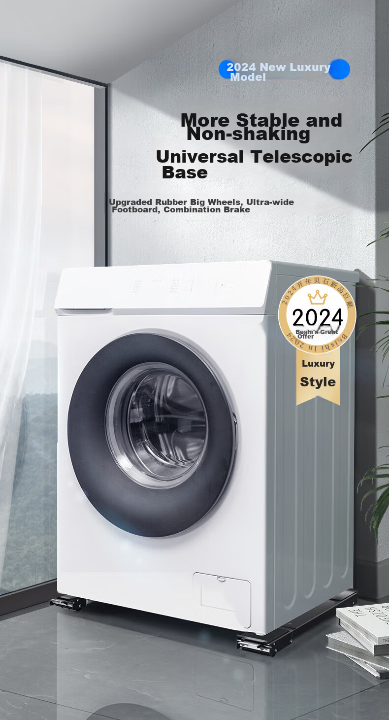 Beishi Washing Machine Base, Universal Foot Pads for Washing Machines, Impellers, Drum Washing Machines, Refrigerators, Compatible with Haier, Xiaotianyan, Midea, Siemens And Other Brands, Shock-Absorbing Brackets 2