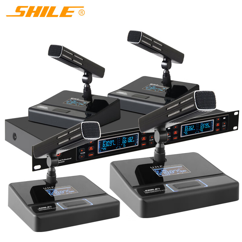 SHILE SH-14 Wireless Conference Room Microphone Short Pole One-To U-Shaped Square Pole Microphone Professional Conference Host Desktop Gooseneck