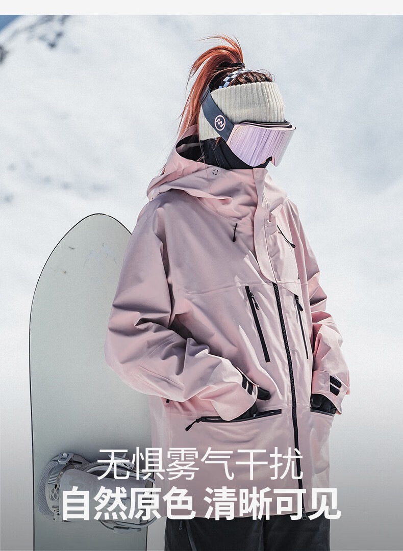 Nan En Ski Goggles Protective Eyewear Women Snowboard Glasses Breathable HD Anti-Fog Flip-Up Men Black Frame Purple 7