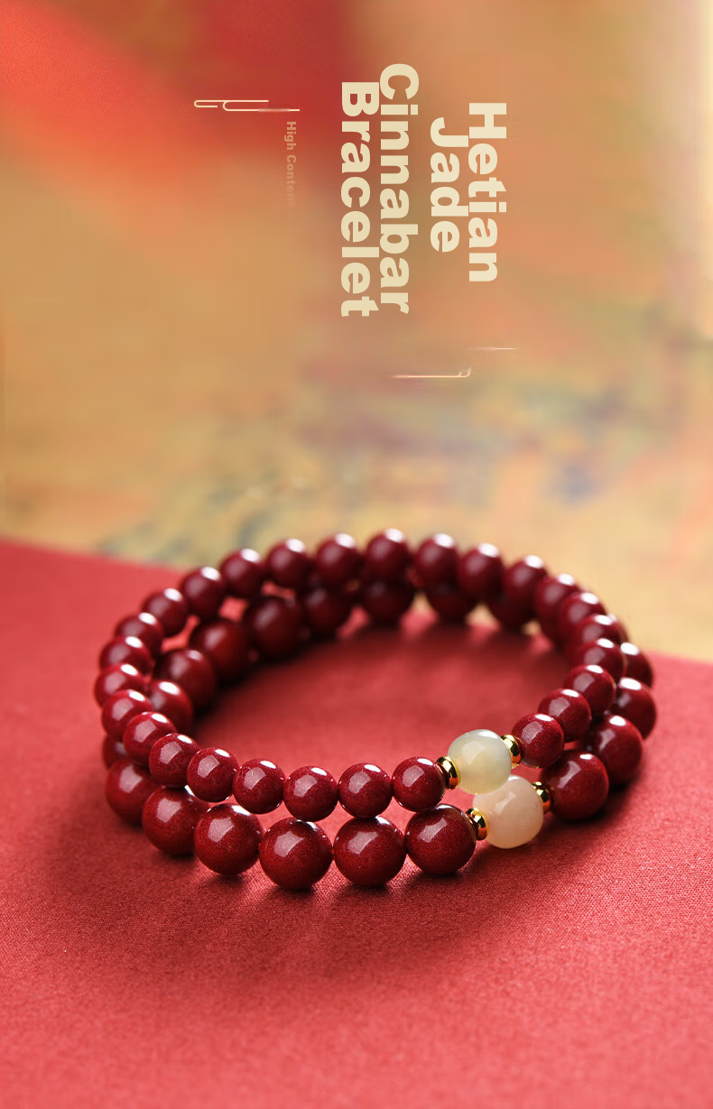 Cilingge Cinnabar Bracelet Amulet, Women's Beaded Bracelet, Hetian Jade Lucky Bead, Imperial Sand Zodiac Year Jewelry Gift 3