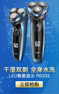 超人（SID）电吹风机家用 RD1812大功率吹风筒 180...-京东