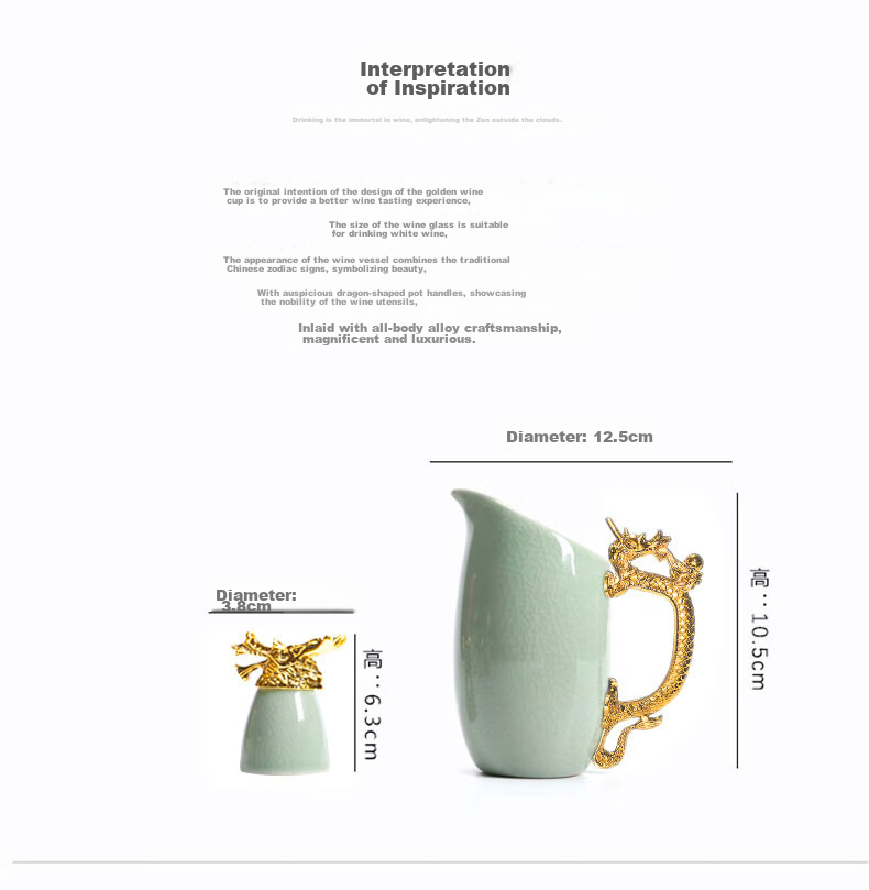 Canjiangjun Ceramic Liquor Cup Set with Twelve Zodiac Design, Teacher's Day Wine Decanter Gift Box Set 2