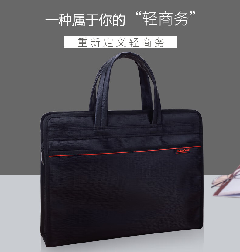 Bailiwen B0064 Blue Office Handbag Briefcase for Men, Conference Document Bag with Zipper, Business Folder, Commuter Tote Bag, Office Meeting Bag 1