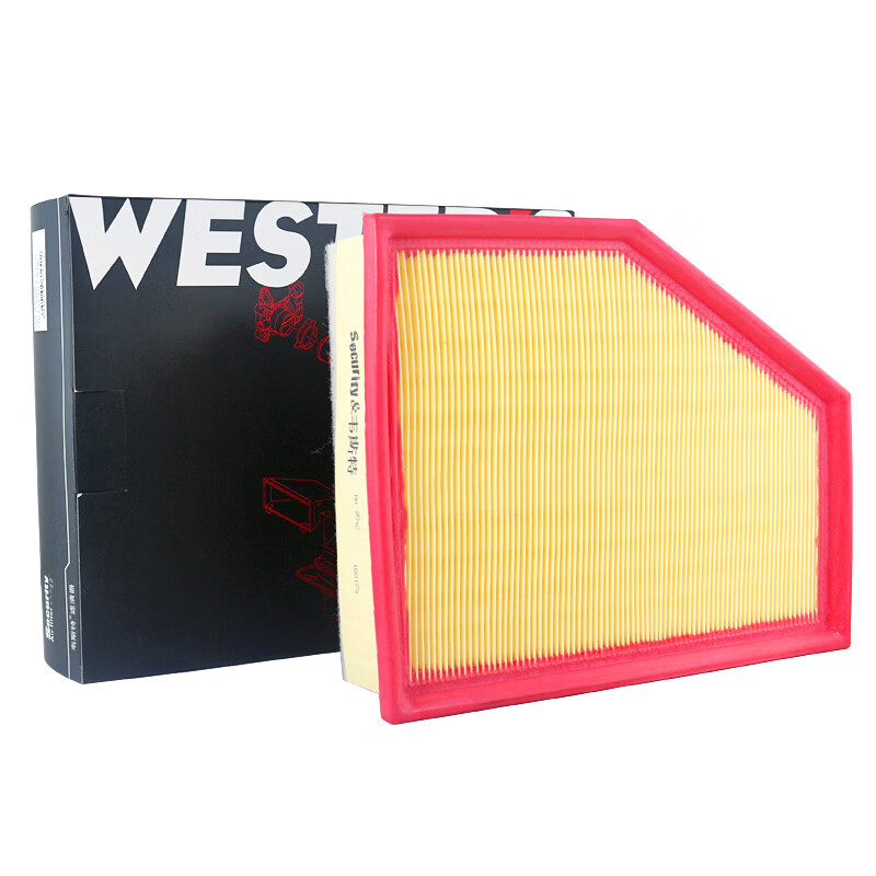 West Air Filter MA8040 (Compatible with BMW New 5 Series/7 Series B48/58 Engine)