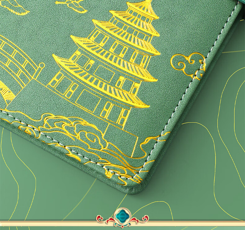 Faramon National Trend Notebook A5 Thickened Chinese Style Forbidden City Cultural Creative Journal Artistic High-Quality Gift Business Premium Present Birthday Gift Customizable Gree 14