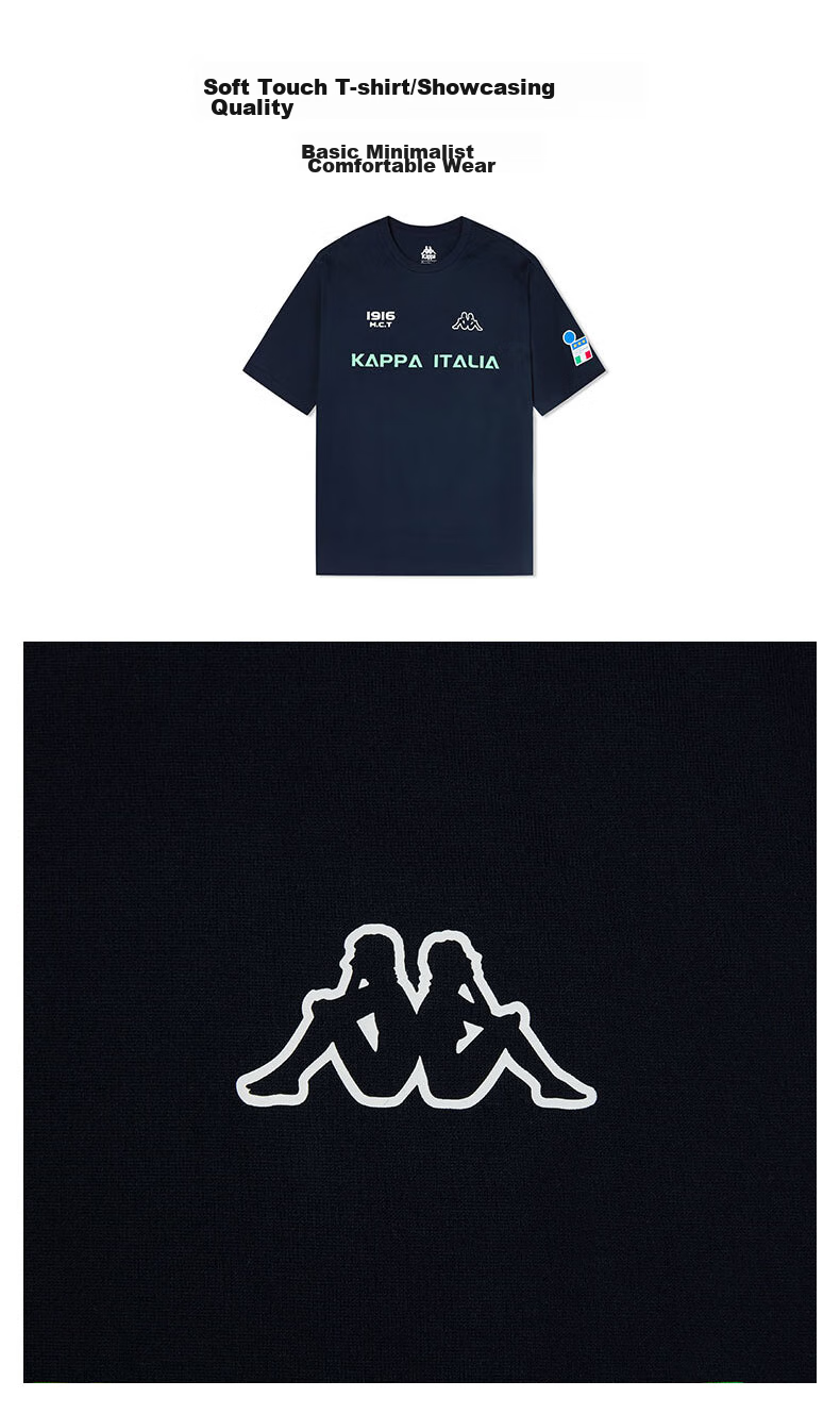 Kappa Men's Back-To Sports Short-Sleeve T-Shirt, Pure Cotton, 2026 New Summer Style, Couples' Tee, Men's Half-Sleeve K0EX2TD01D 4