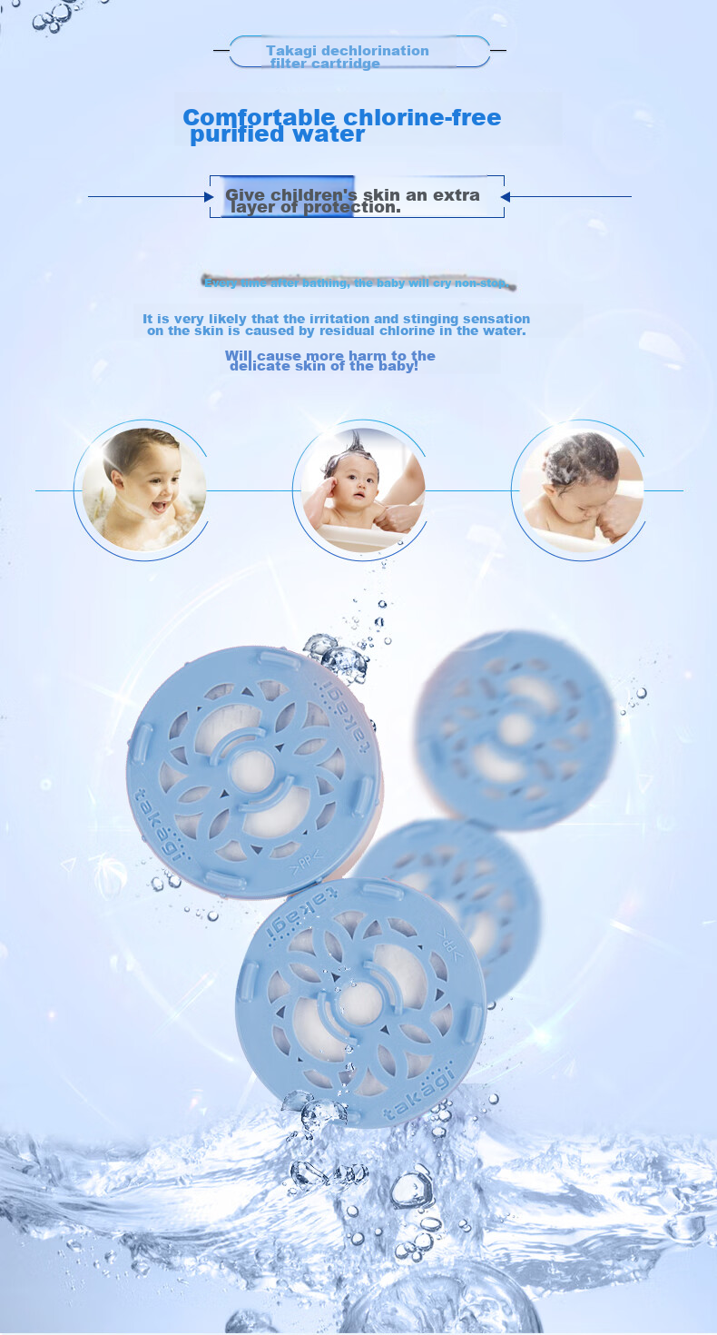 Takagi Shower Head Chlorine Removal Filter Cartridge, Purifying And Skin-Friendly JSC003 (2 Pieces Per Box) 8