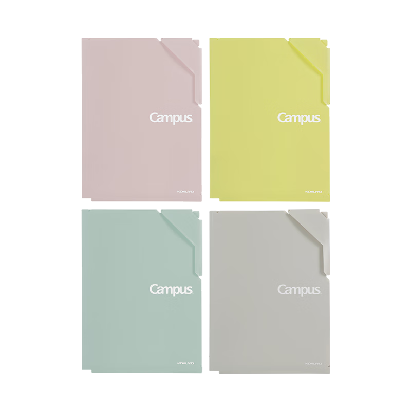 KOKUYO Campus Large Capacity A4 Single Sheet Storage Folder File Organizer, 4 Pieces WSG-FU7303C, Digital All-Net Low Price