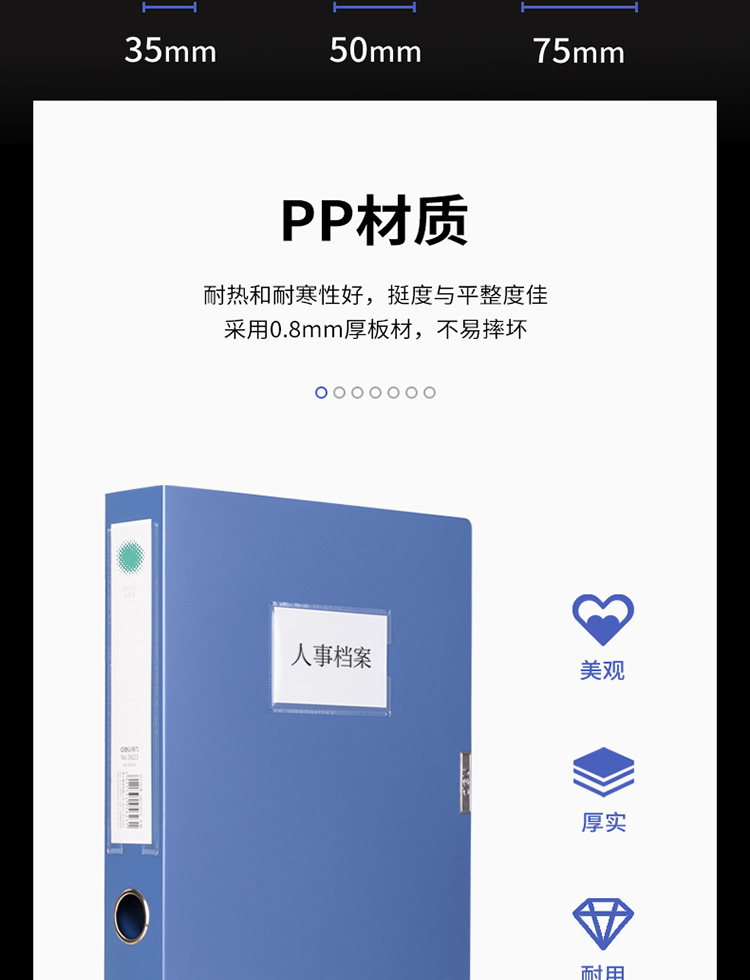 https://img30.360buyimg.com/sku/jfs/t1/176724/21/21852/171269/61a4329fEf48b9ac5/15d0ff6ed79271b1.jpg
