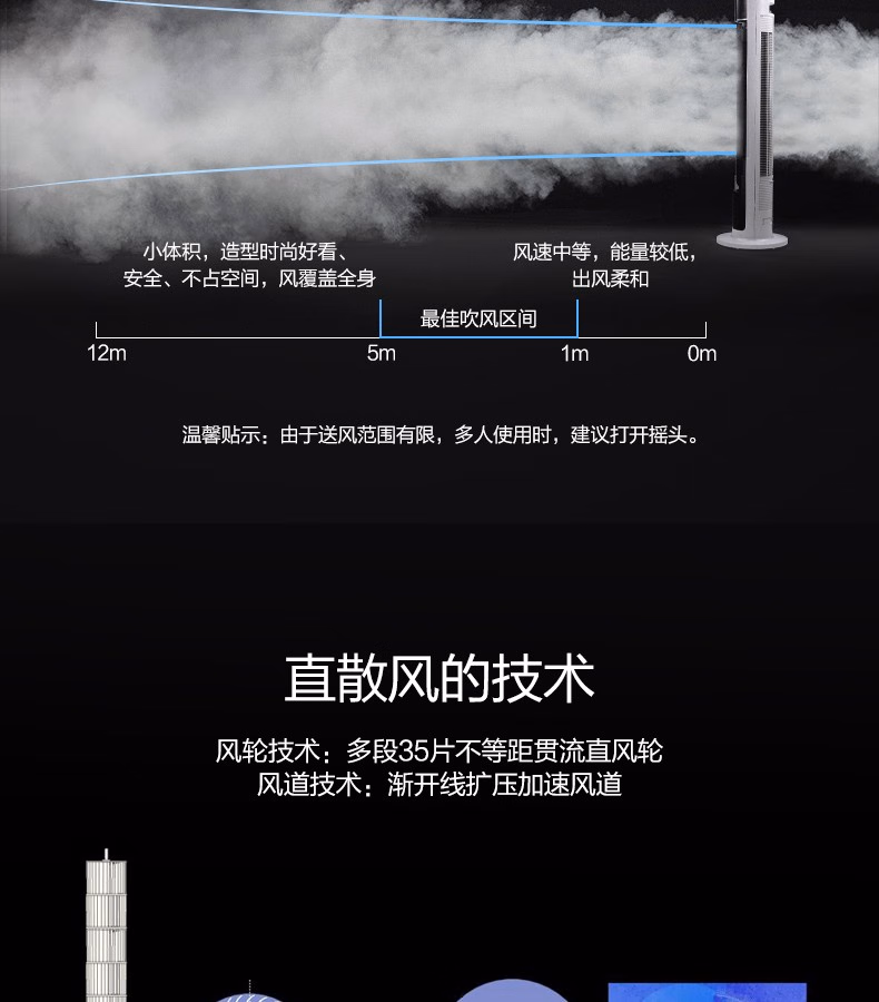 详情图.png