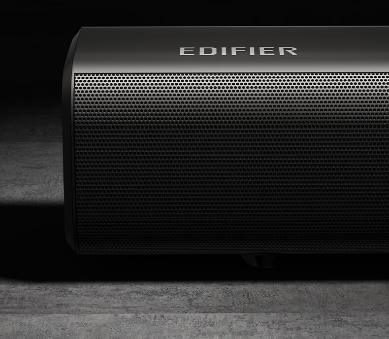 EDIFIER B1 TV Soundbar, Home Theater System, Wireless Bluetooth Speaker, High-Fidelity, Living Room Speakers, Wall-Mounted Soundbar 4