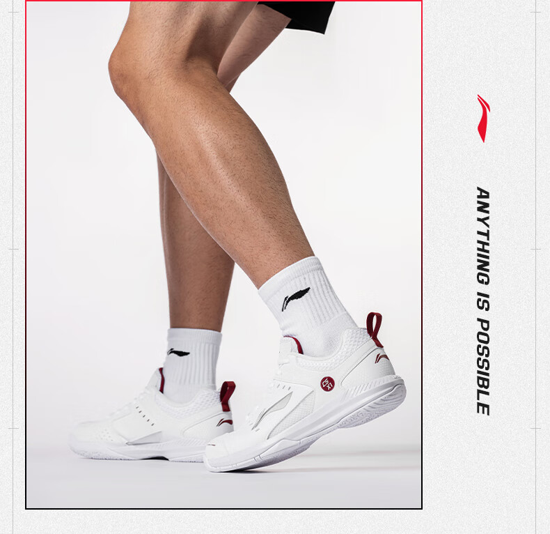 LI-NING Rocket 2.0 Badminton Shoes Unisex Professional Competition Training Sneakers Cushioned Comfortable Durable 11