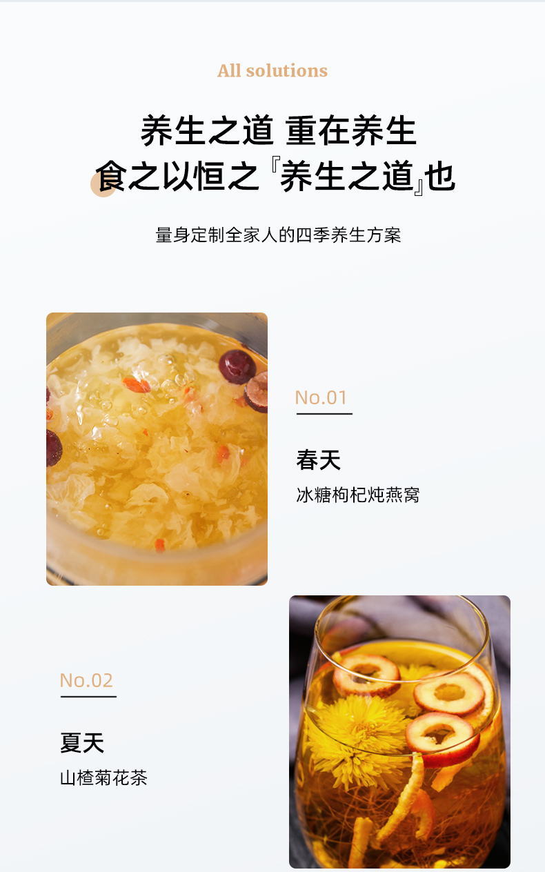 38573-美的(Midea)养生壶电水壶烧水壶热水壶煮茶壶花茶智能煮水壶煮茶器1.5L内带滤网WGE1703b-详情图