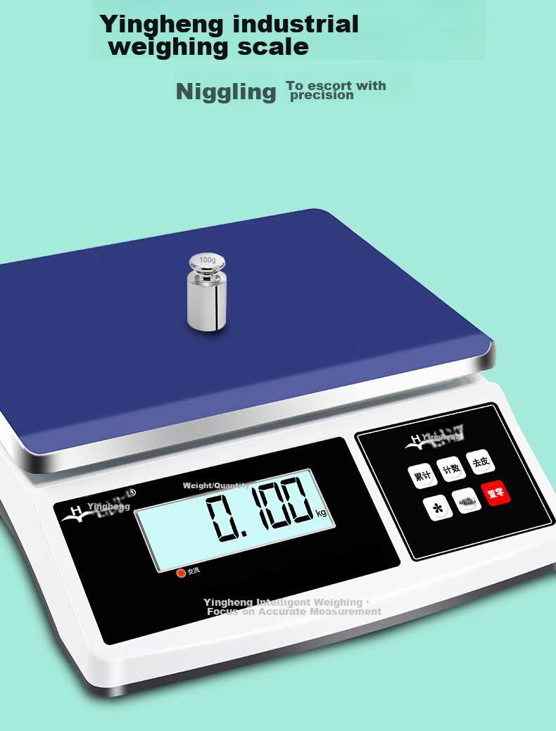 Yingheng Industrial Precision Electronic Scale, High-Accuracy Electronic Platform Scale, Kilogram Scale, 30kg Capacity 3
