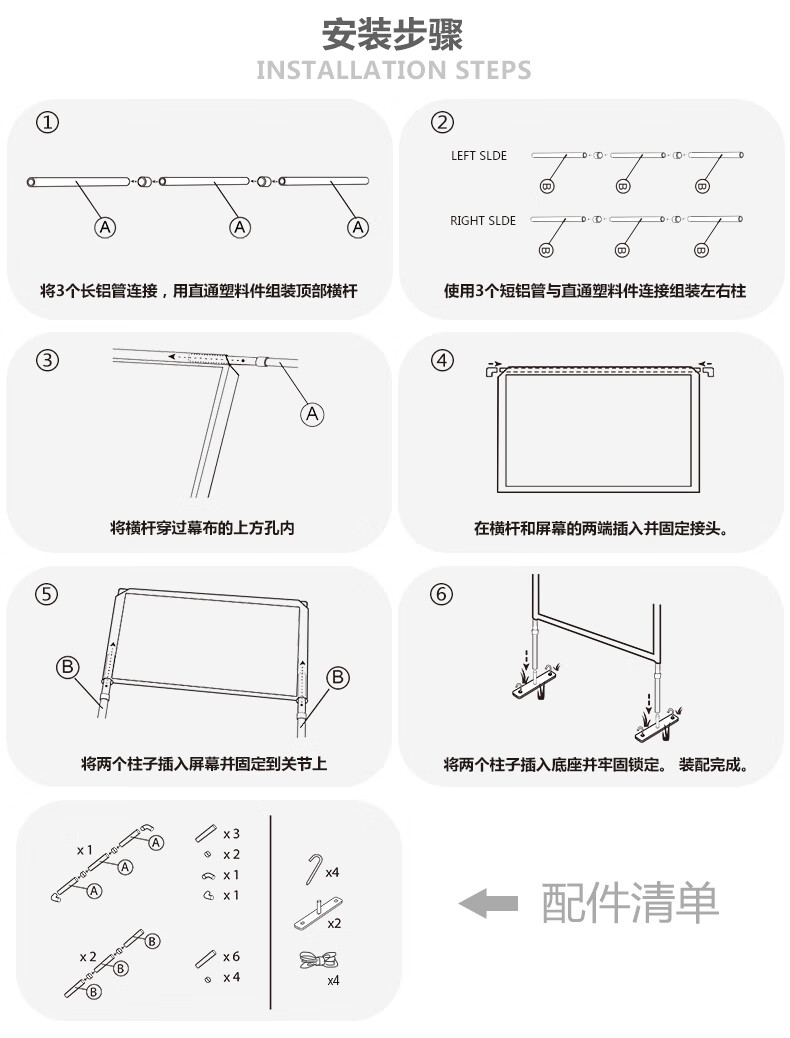 HONGYING Projector Screen, Simple White Glass Fiber, 84-Inch Wall-Mounted Projection Scree 1