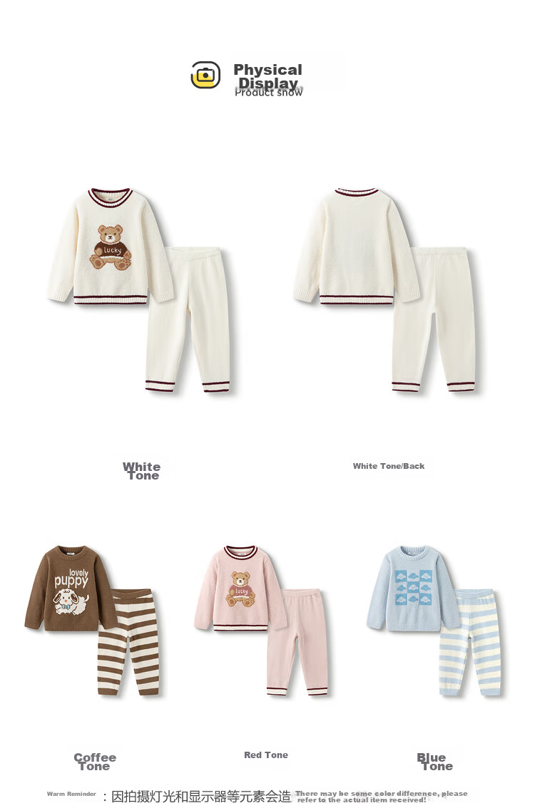 BALABALA BalaOne Children's Home Wear Set, Boys And Girls Winter Half-Fleece Warm Set, 208425171204 14