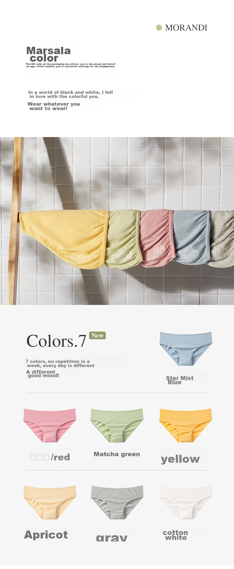 HINCLOUD Xin Yun 7-Day Disposable Underwear for Women, Travel-Friendly Pure Cotton Ladies' Morandi Mixed Color L Size 7