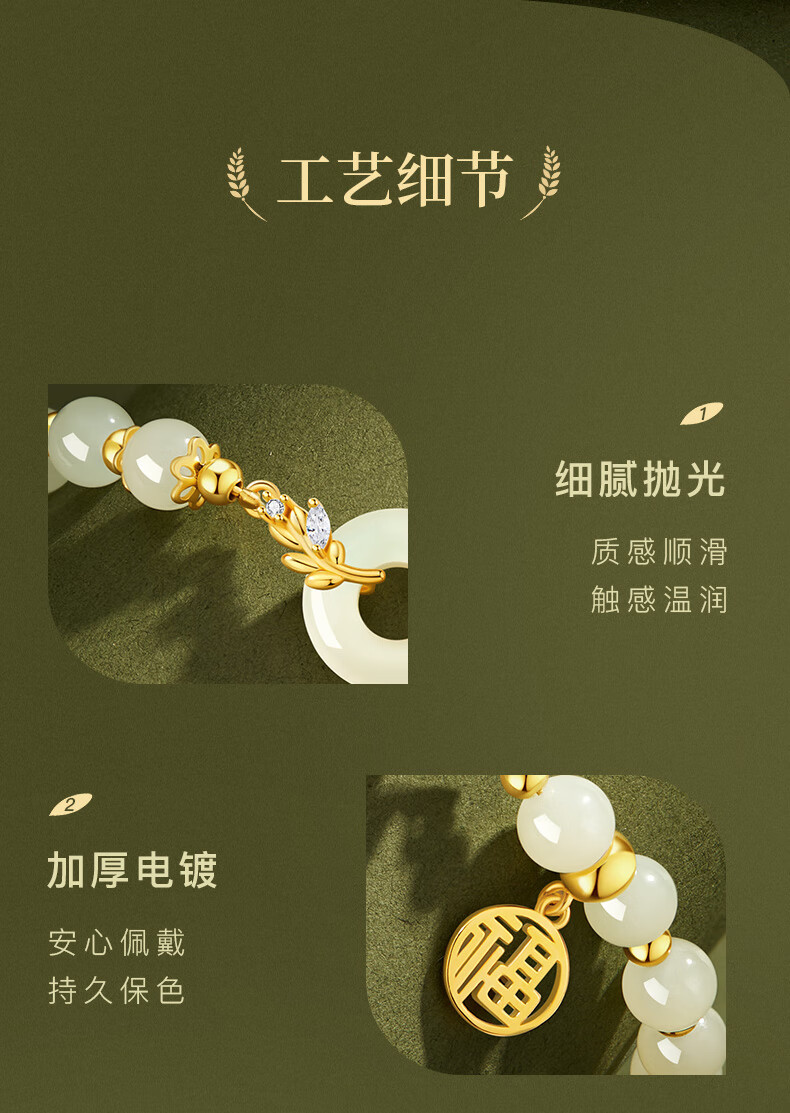 GLTEN Suisui Ping'an Pure Silver Bracelet for Women, 2026 New Style Beaded Jewelry, Birthday Gift, Anniversary Present for Girlfriend Or Wife 1