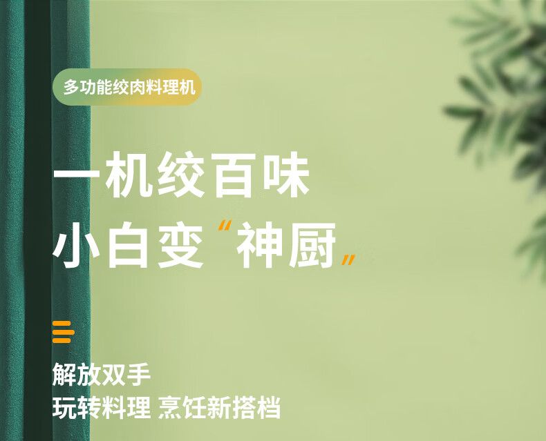 详情图.png