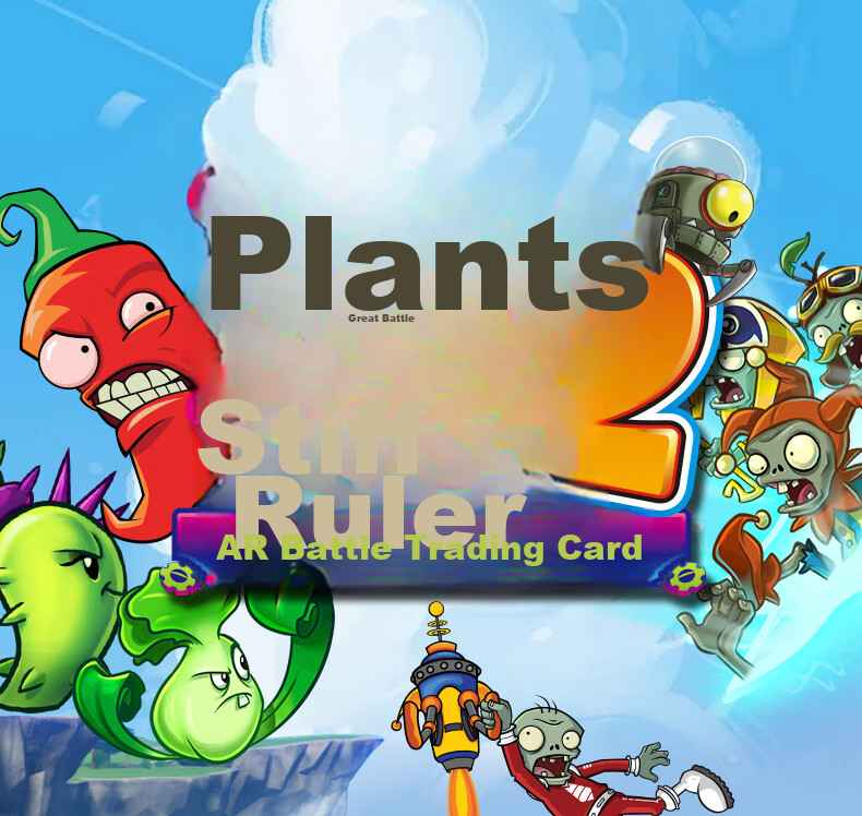 Qiji Plant Vs. Zombies Card Game 2nd Edition Classic Version AR Battle Cards Limited Edition Mid-Autumn Festival National Day Children's Toy for Boys 2