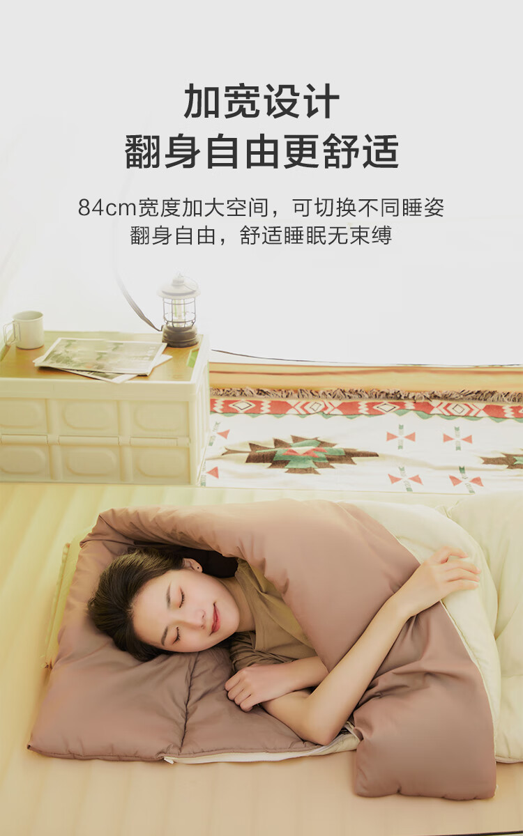JD Original Envelope-Style Brushed Sleeping Bag, Outdoor Camping Winter Thickened Adult Moisture-Proof Constant Temperature Warm, Coffee Color 1.8kg 2