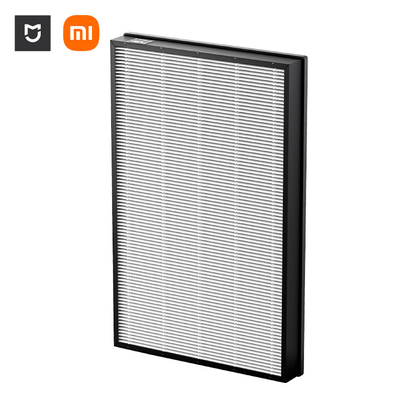 Mijia Xiaomi Air Purifier 4 MAX Filter, Removes Formaldehyde And Smog