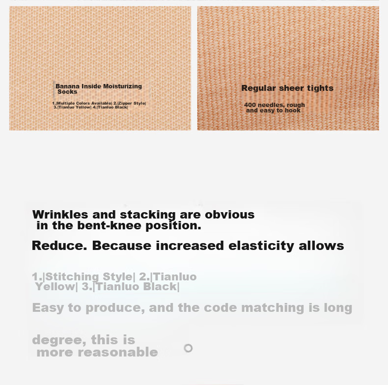 Bananain Hot Skin 501+ Women's Stockings, Bare Leg Effect, Warm, Skin-Like Feel, Antibacterial, Autumn And Winter Leggings, Anti-Snag Pantyhose 14