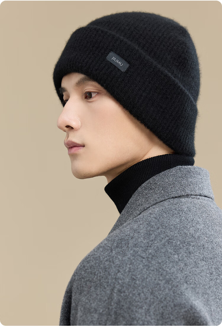 JIUMU Pure Cashmere Warm Knit Hat, Autumn And Winter Knitted Cap, Cold Hat, Winter Hat, Outdoor Ear Protection Cold Hat for Men in Winter 6