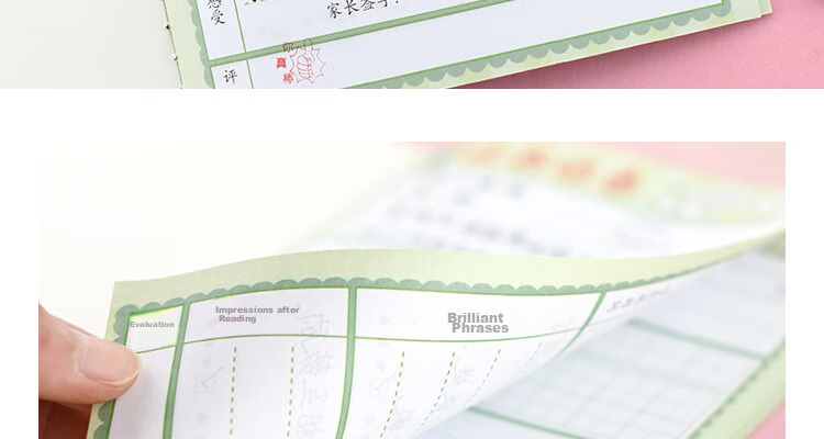 Yuhe A5 Elementary School Student Mind Map Reading Notebook, Children's Book Notes, After-Reading Reflections, Good Words And Sentences Collection Book, Diary, 4-Pack Set, 5198 Gree 21