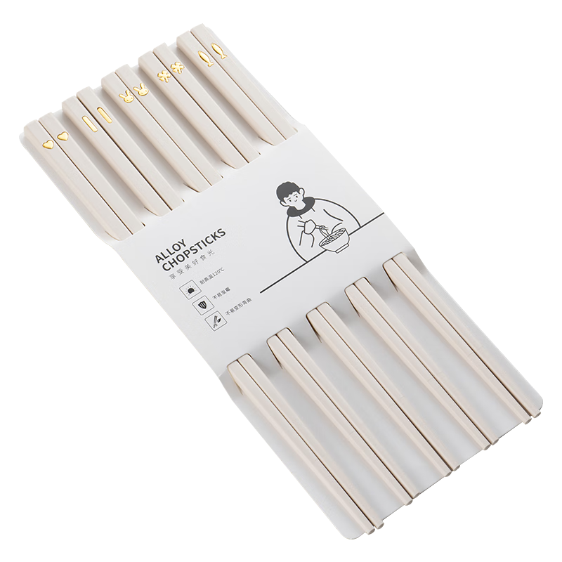 Onlycook Non-Slip Alloy Chopsticks, Antibacterial Anti-Mold Heat-Resistant Divided Chopsticks, One Pair Per Person for Home Use, Five Pairs Set