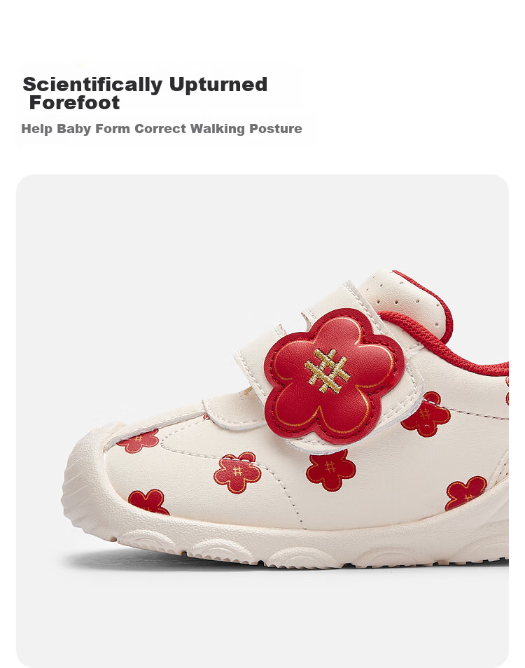 BALABALA Children's Walking Shoes for Boys And Girls, Baby Shoes, 2025 New Spring Season Style, 208125144201 4