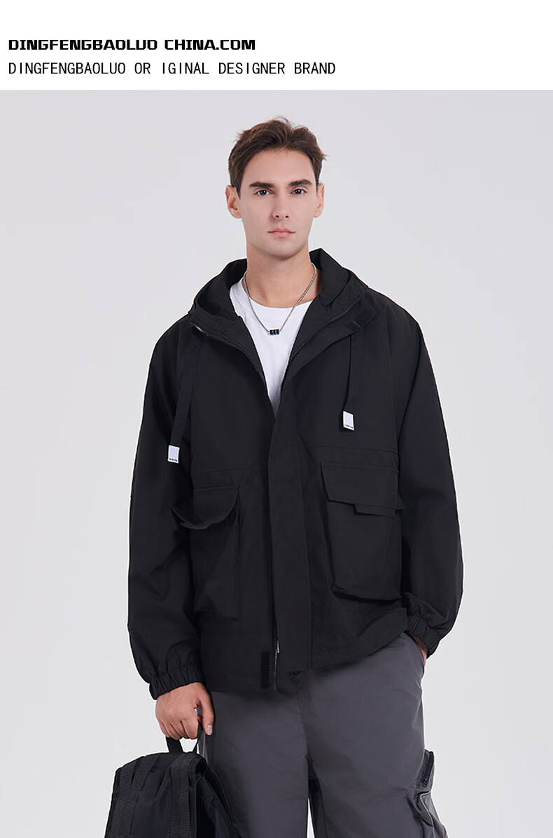Dingfengbaoluo Men's Jacket, Spring And Summer Loose-Fit Trendy Ins Hooded Workwear Outdoor Coat YM9926 Dark Green XL 9